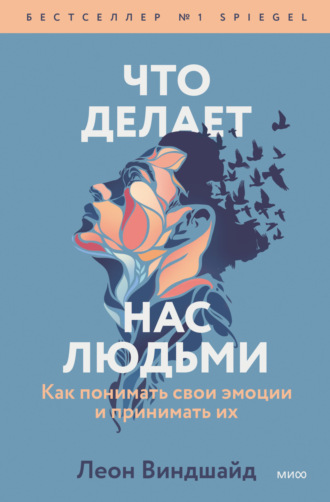 Самые опасные существа из славянской мифологии | Легенды# | Мир фантастики и фэнтези