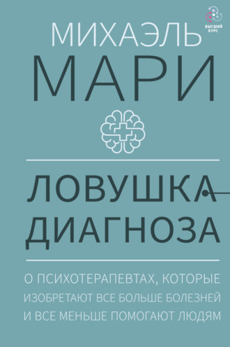 Зачем нужны гей-парады, почему некоторые называют себя «они» и что такое ЛГБТК+?