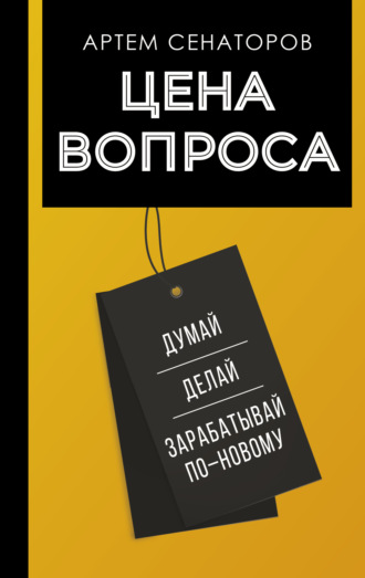 Информация о лицах, осуществляющих деятельность в сфере таможенного дела