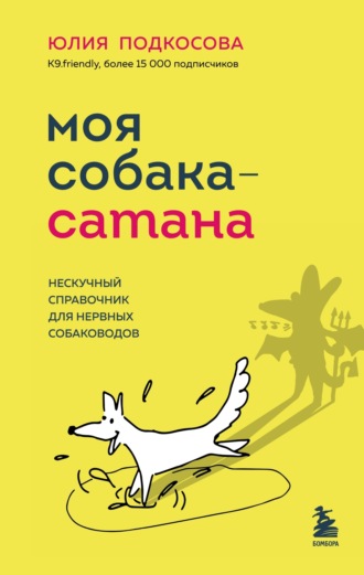 На карантине не скучно – трахаю молодую жену по несколько раз в день порно видео онлайн