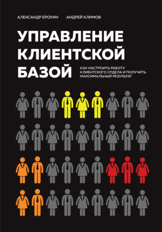 Бизнес своими руками. Как превратить хобби в источник дохода