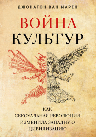 Порно рассказы: Революция - секс истории без цензуры