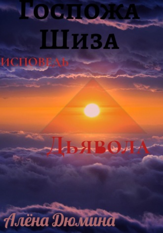 Анекдот № У молодого человека, живущего на 1 этаже 5-ти этажного дома…