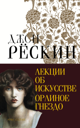 Кинодокументалист-классик Сергей Медынский: Я не люблю анекдоты про чукчей - Российская газета