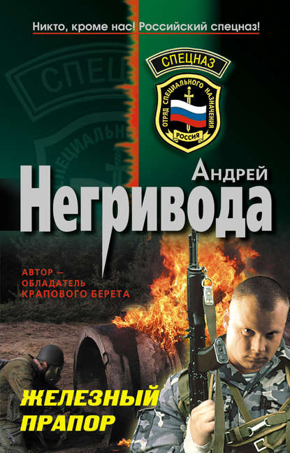 https://cv7.litres.ru/pub/c/cover_415/173979.jpg