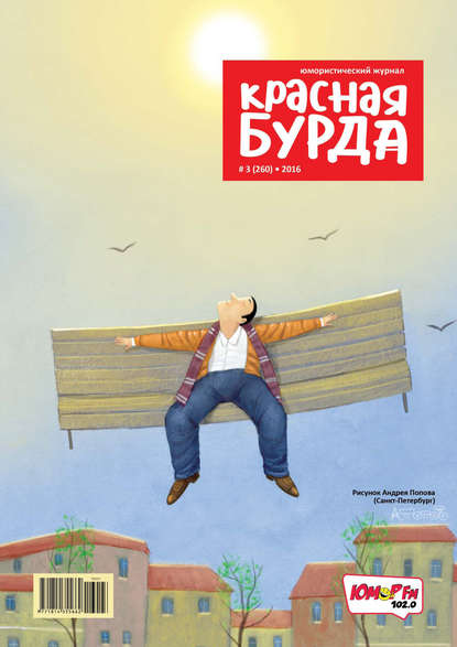 https://cv7.litres.ru/pub/c/cover_415/18295277.jpg