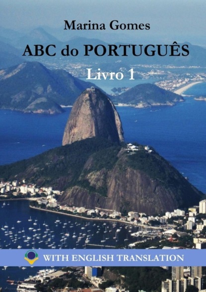 

ABC do Português. Livro 1. With English Translation