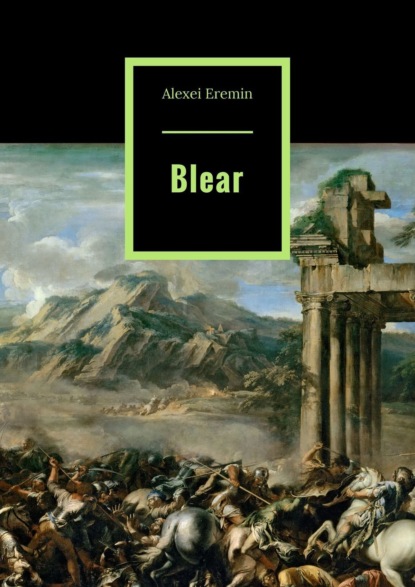 Alexei Eremin - Blear