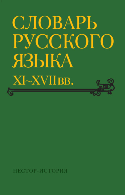    XIXVII .  30 (  )