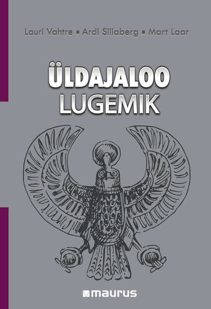 Lauri Vahtre - Üldajaloo Lugemik (History Reader)