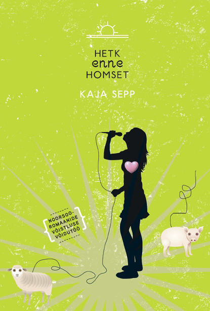 Kaja Sepp - Hetk enne homset