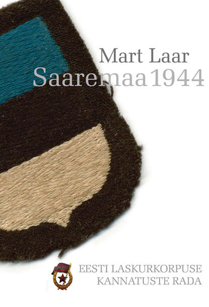 Mart Laar - Saaremaa 1944