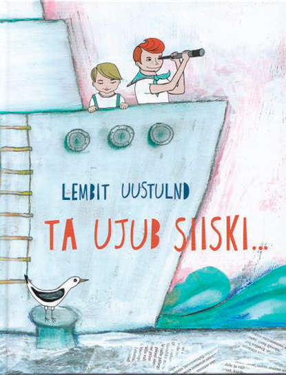 

Ta ujub siiski