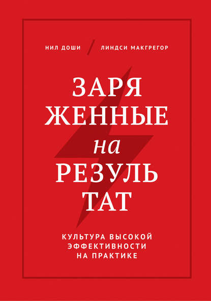 https://cv7.litres.ru/pub/c/cover_415/23782570.jpg