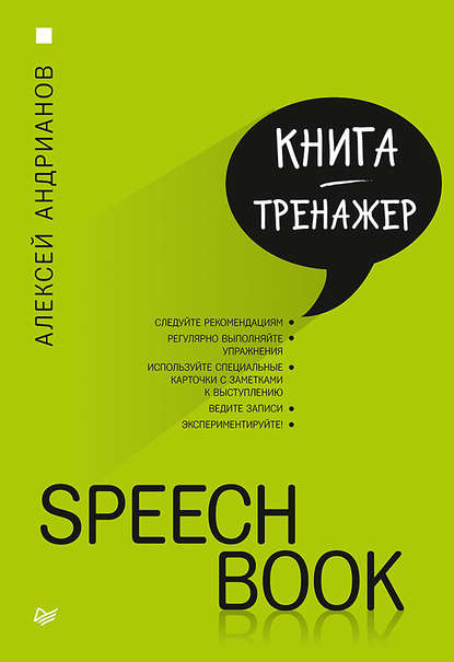 https://cv7.litres.ru/pub/c/cover_415/23859178.jpg