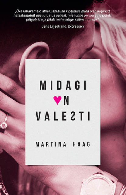 Martina Haag - Midagi on valesti