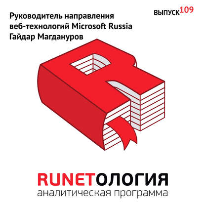 https://cv7.litres.ru/pub/c/cover_415/25924871.jpg