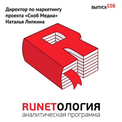 https://cv7.litres.ru/pub/c/cover_415/25924879.jpg