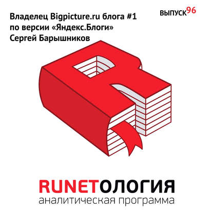 https://cv7.litres.ru/pub/c/cover_415/25924975.jpg