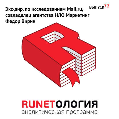 https://cv7.litres.ru/pub/c/cover_415/25925175.jpg