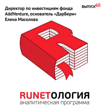 https://cv7.litres.ru/pub/c/cover_415/25925271.jpg