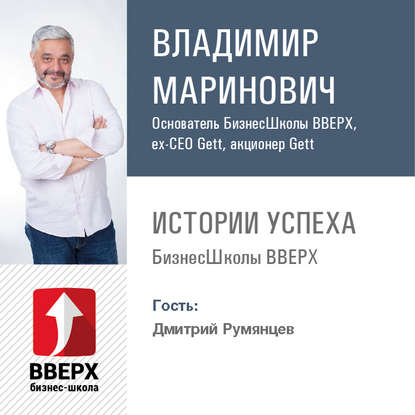 https://cv7.litres.ru/pub/c/cover_415/26109071.jpg