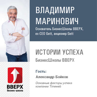 https://cv7.litres.ru/pub/c/cover_415/26109879.jpg