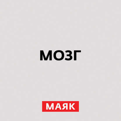 

Какие цели у эмоций и какие эффекты от аффектов