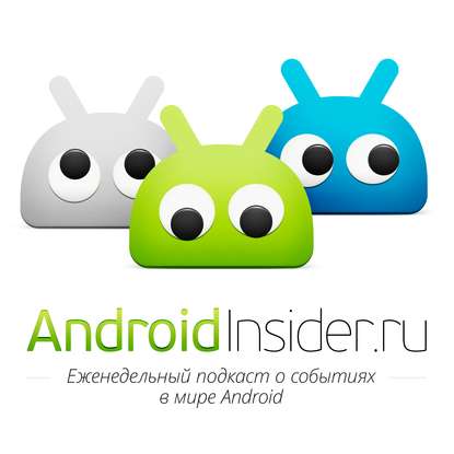 Илья Ильин — Прощаемся с MWC 2015 и встречаем Android 5.1