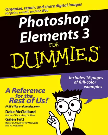 Обложка книги Photoshop Elements 3 For Dummies, Deke  McClelland