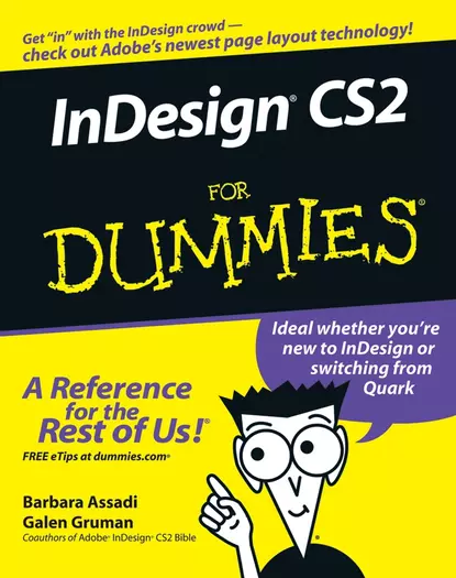 Обложка книги InDesign CS2 For Dummies, Galen Gruman