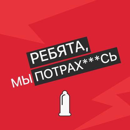 

Выпуск № 51