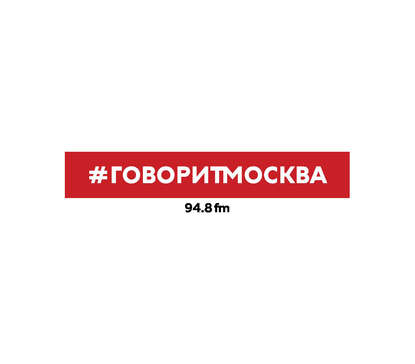 

1 марта. Валентин Гефтер