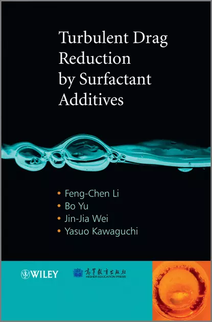 Обложка книги Turbulent Drag Reduction by Surfactant Additives, Feng-Chen Li