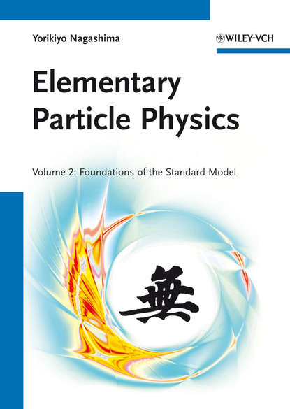 Yorikiyo Nagashima - Elementary Particle Physics