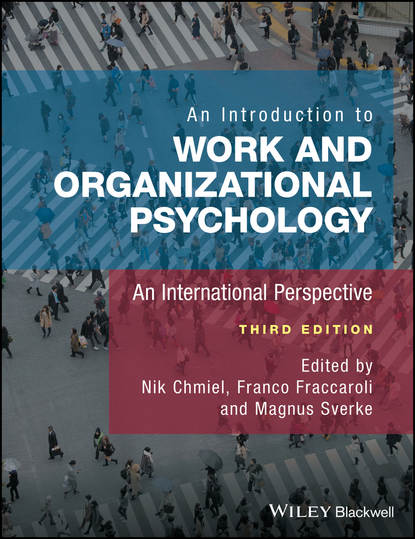 An Introduction to Work and Organizational Psychology - Группа авторов