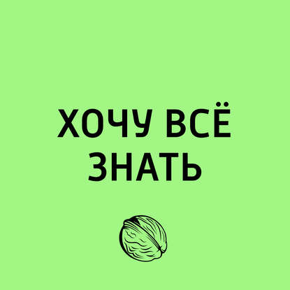 

Неизвестный Шекспир. К 400-летию памяти поэта