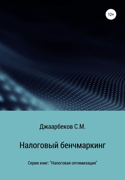 https://cv7.litres.ru/pub/c/cover_415/35233874.jpg