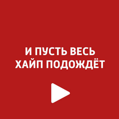 

Гусейн Гасанов