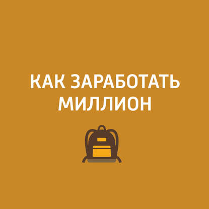 

"АртНаука" - научные шоу для взрослых
