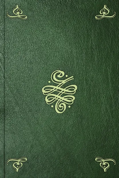 Обложка книги Friedrich Heinrich Jacobi's Auserlesener Briefwechsel. Bd. 1, Friedrich Heinrich Jacobi