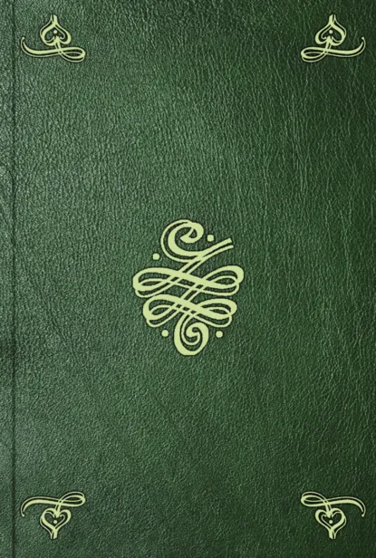 Обложка книги De la litterature du midi de l'Europe. T. 2, Jean Charles Léonard Simonde de Sismondi