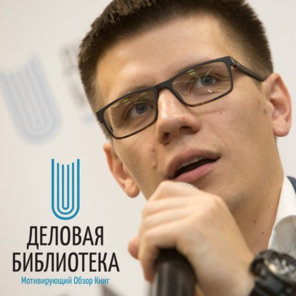 

Инвестиции в акции с профессионалом