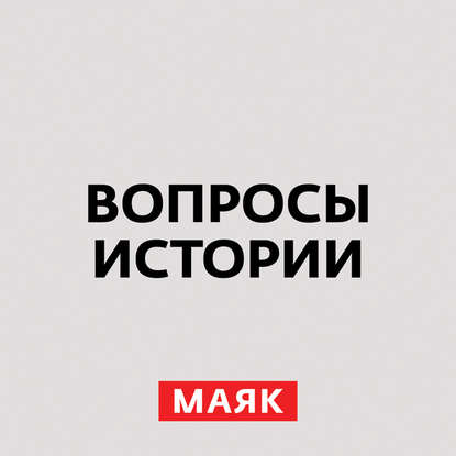 

Прошло 100 лет, а значение Учредительного собрания абсолютно недооценено
