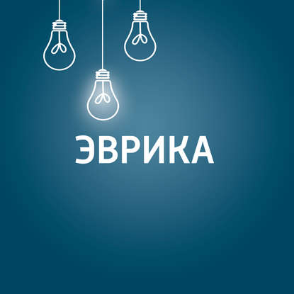 

Нередкие редкие заболевания