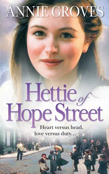 Обложка книги Hettie of Hope Street, Annie Groves