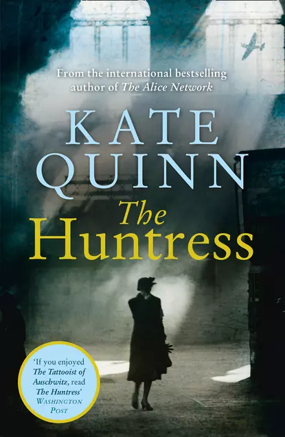 Обложка книги The Huntress, Кейт Куинн