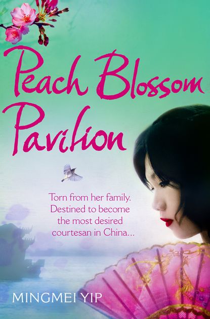 Mingmei  Yip - Peach Blossom Pavilion