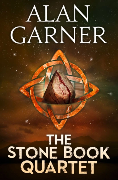 Обложка книги The Stone Book Quartet, Alan Garner