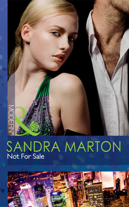 Сандра Мартон — Not For Sale